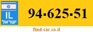 94-625-51