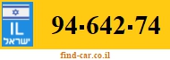 94-642-74