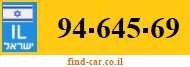 94-645-69