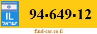 94-649-12
