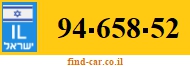 94-658-52