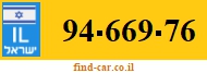 94-669-76