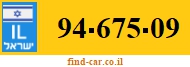 94-675-09