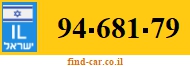 94-681-79