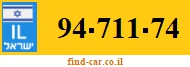94-711-74