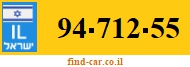 94-712-55