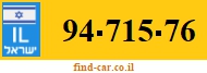 94-715-76