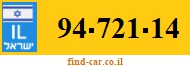94-721-14