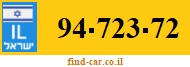 94-723-72