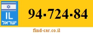 94-724-84