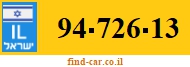 94-726-13