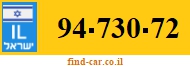 94-730-72