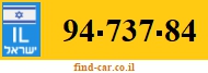 94-737-84