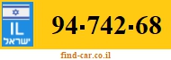 94-742-68