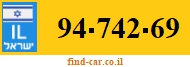 94-742-69