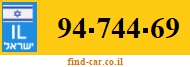 94-744-69