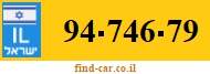 94-746-79