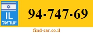94-747-69