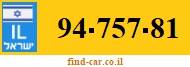 94-757-81