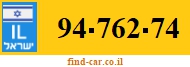 94-762-74