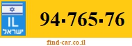 94-765-76