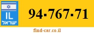94-767-71