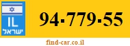 94-779-55