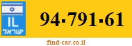 94-791-61