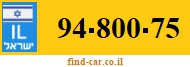 94-800-75