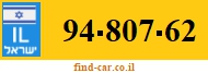 94-807-62