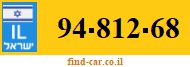 94-812-68