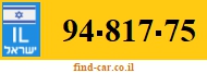 94-817-75