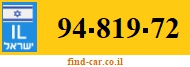 94-819-72
