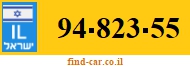 94-823-55