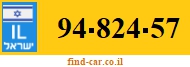 94-824-57