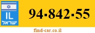 94-842-55