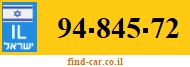 94-845-72
