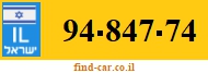 94-847-74