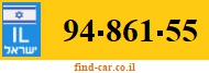 94-861-55