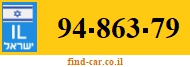 94-863-79