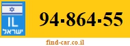 94-864-55