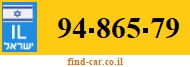 94-865-79