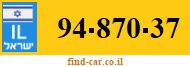 94-870-37