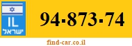 94-873-74