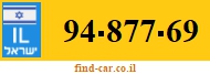 94-877-69
