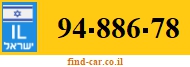 94-886-78