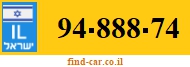 94-888-74
