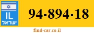94-894-18