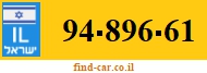 94-896-61