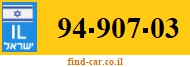 94-907-03